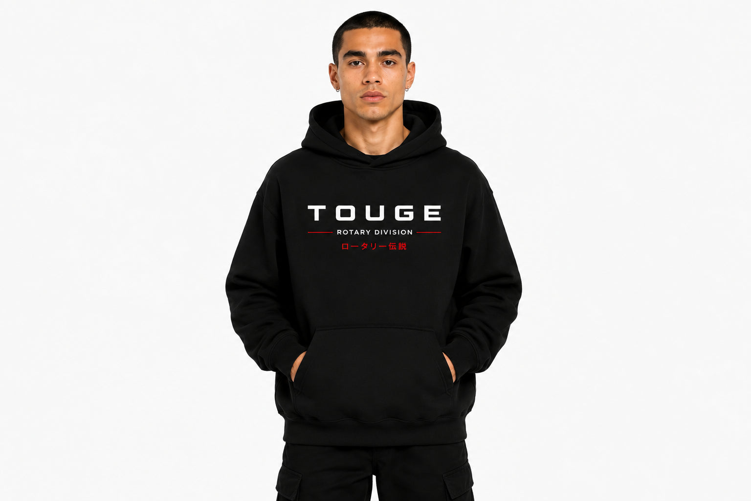 Rotary Legend Hoodie