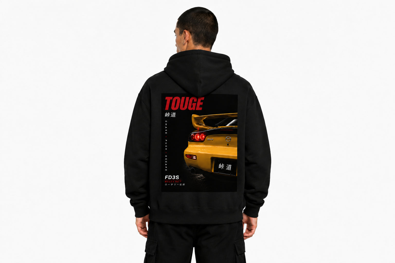 Rotary Legend Hoodie