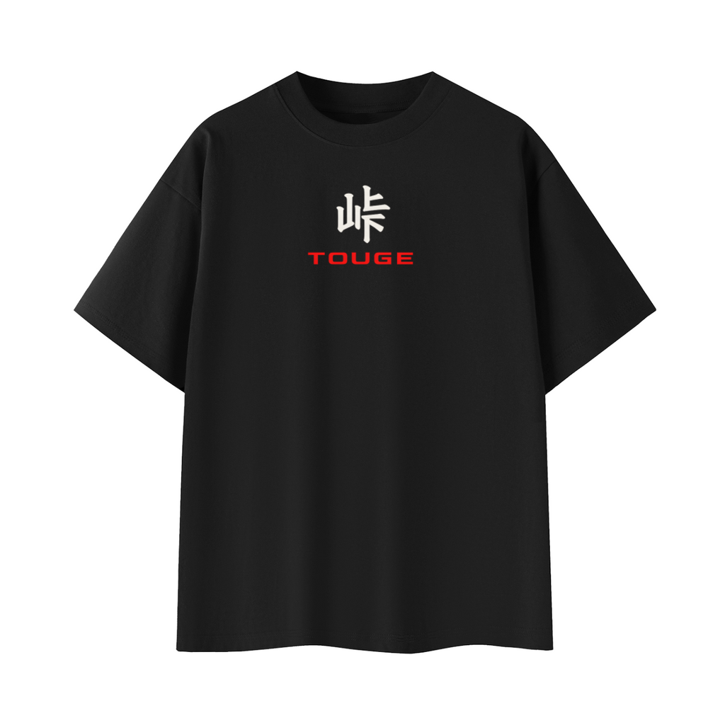 Touge S15 Tee
