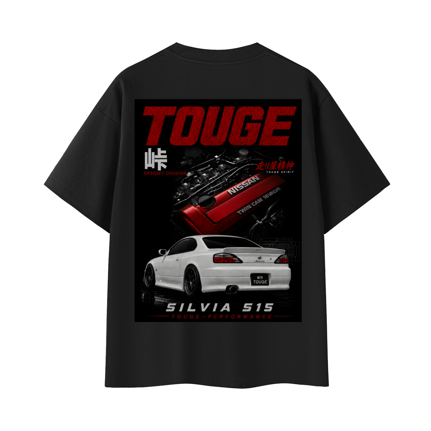 Touge S15 Tee