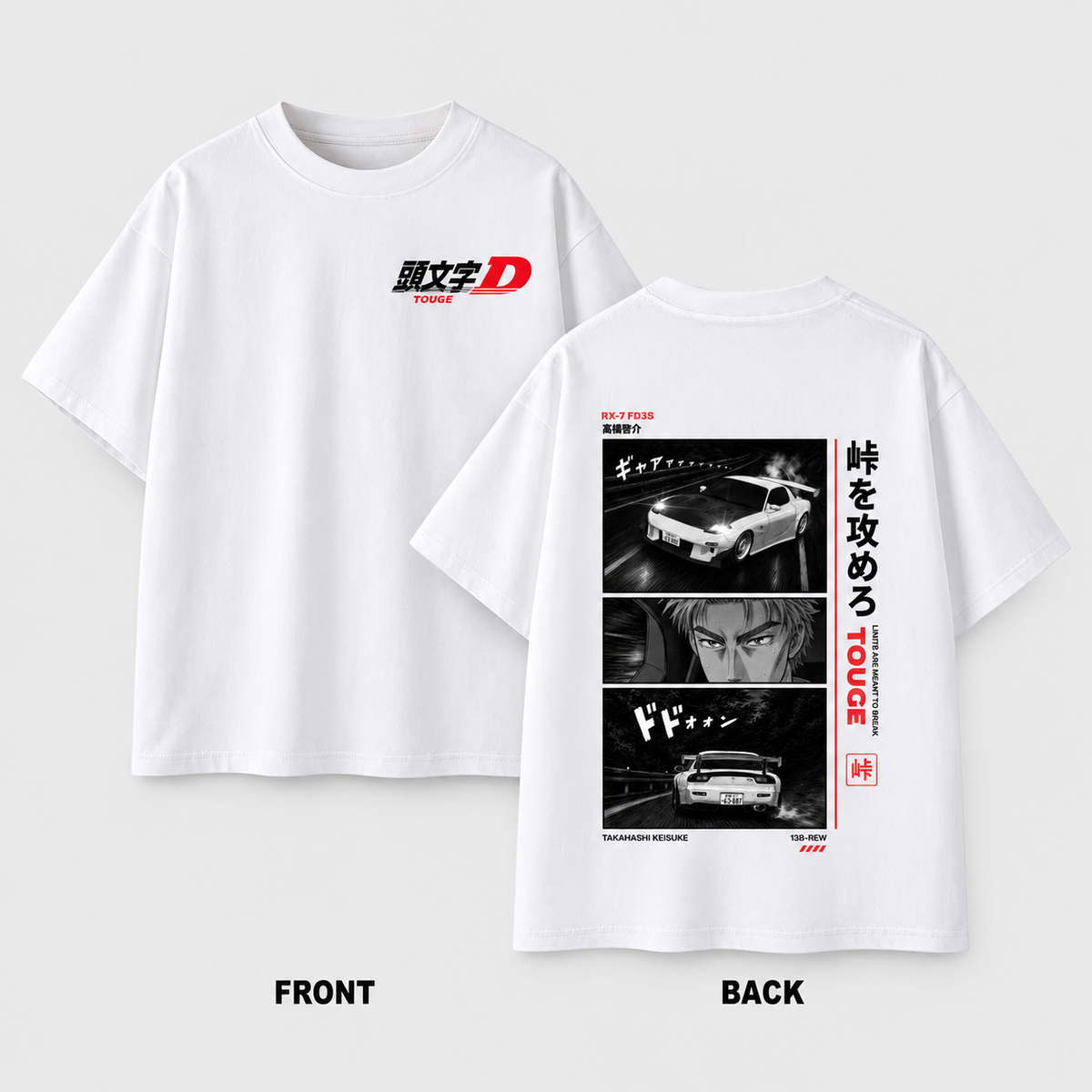 Camiseta Mazda RX-7 FD3S JDM de TOUGE vista frontal y trasera