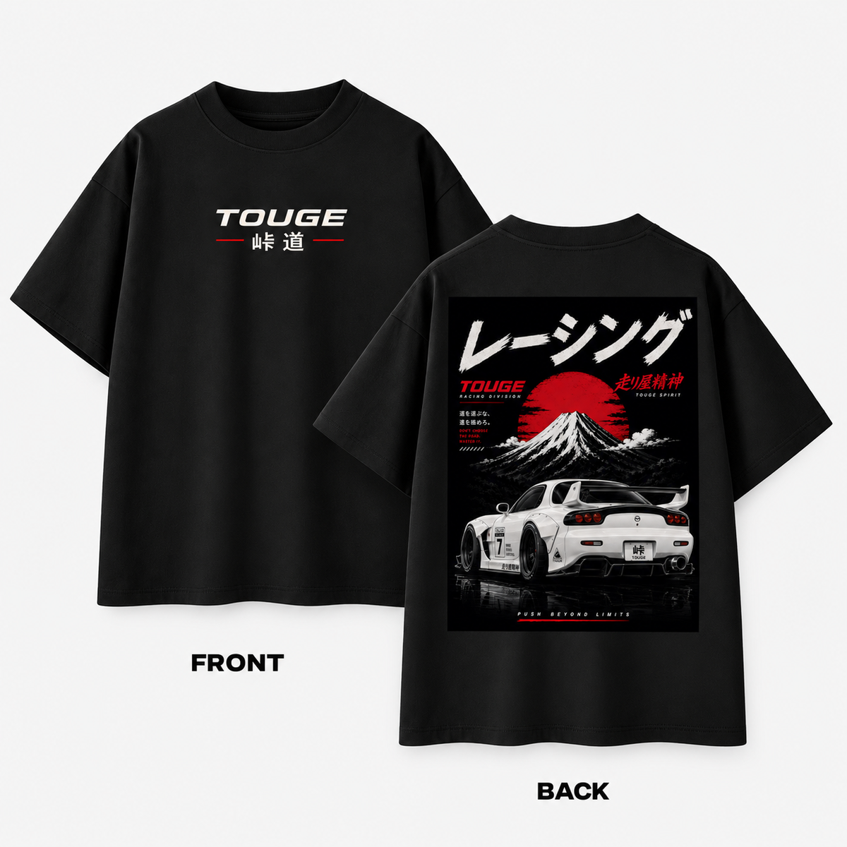 Camiseta Mazda RX-7 FD3S JDM de TOUGE vista frontal y trasera