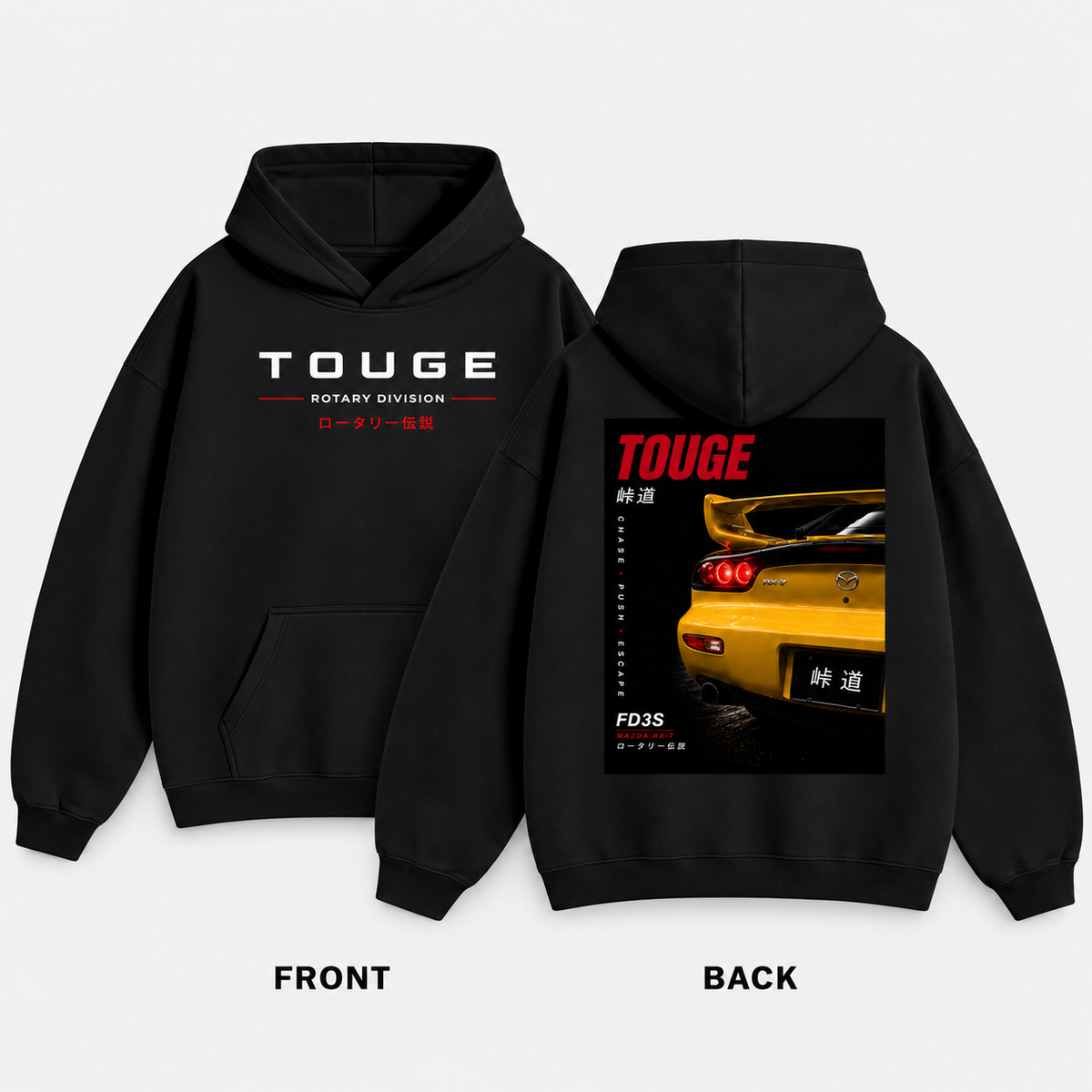 Sudadera Mazda RX-7 FD JDM de TOUGE vista frontal y trasera