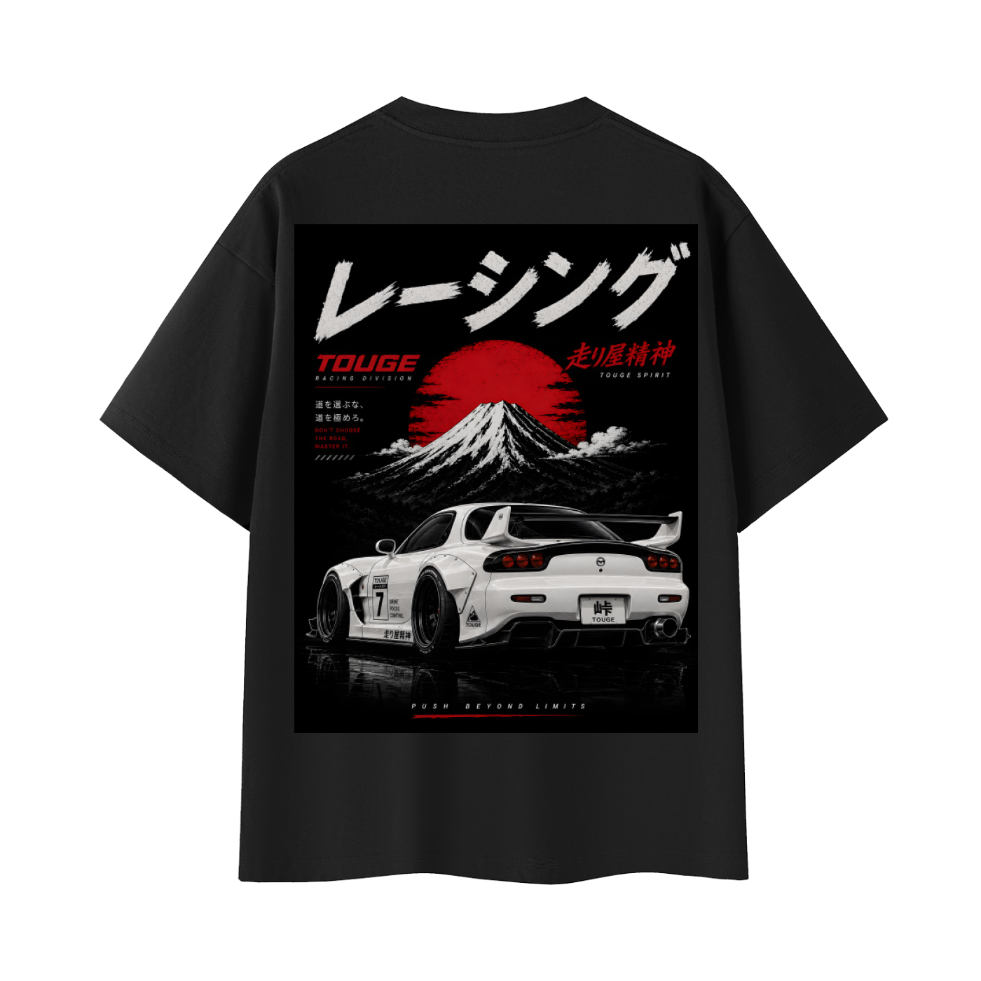 FD Spirit Tee