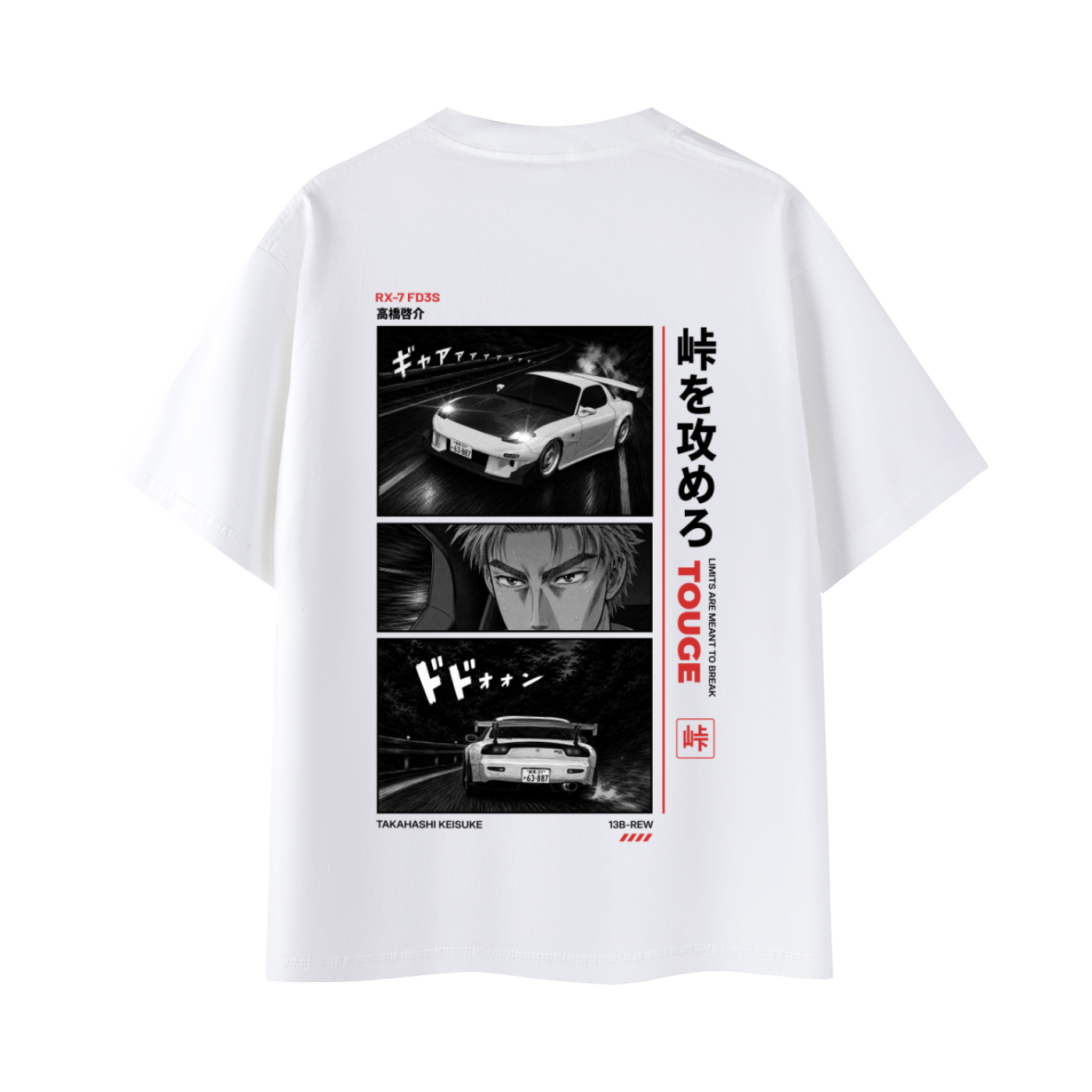 INITIAL D. Keisuke Tee
