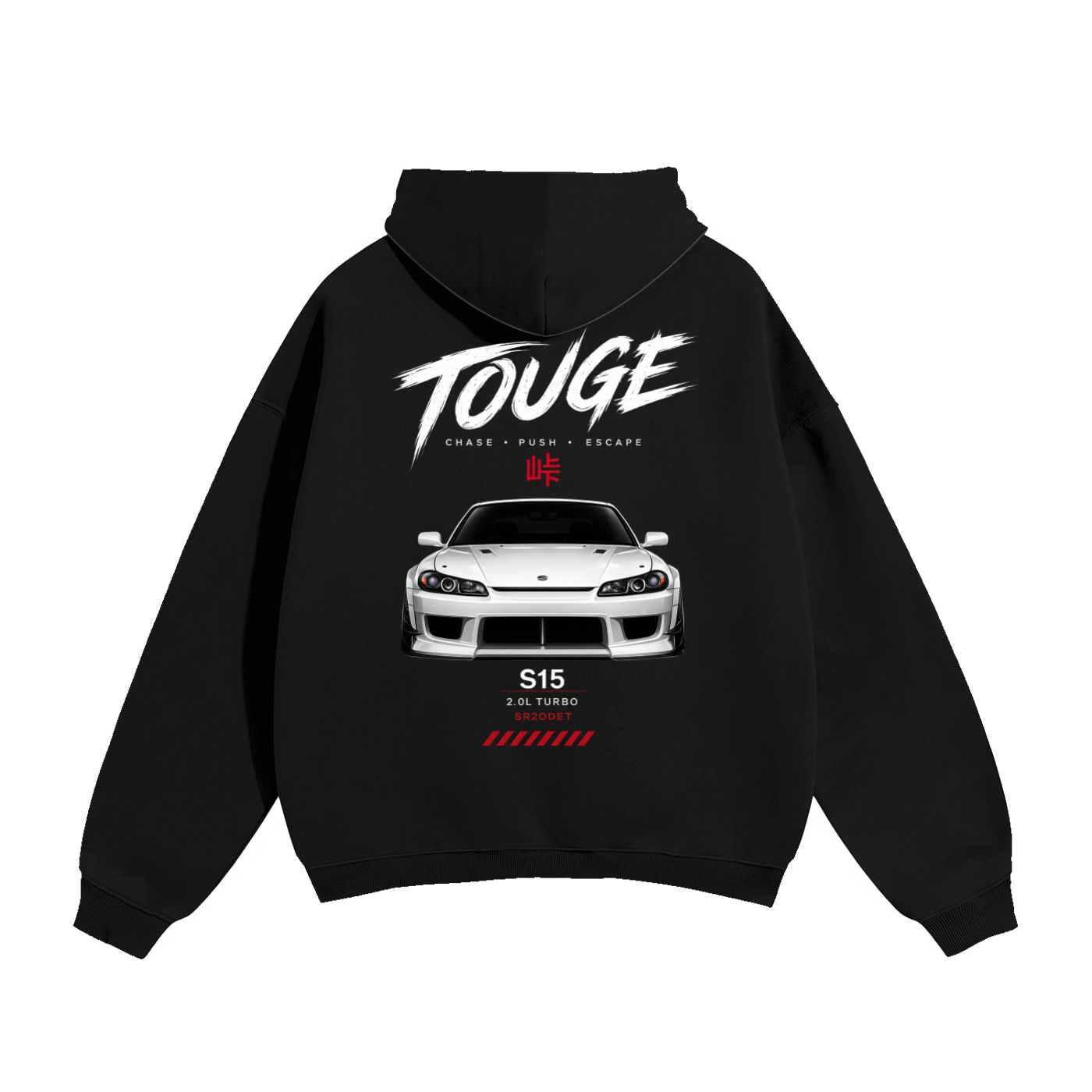 Spirit S15 Hoodie
